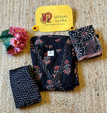 Black Anarkali Dupatta Set