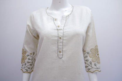 Cream Flex Co-ord Set