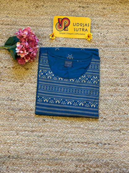 Sea Green Rayon Kurti