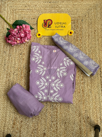 Lavender Anarkali Dupatta Set