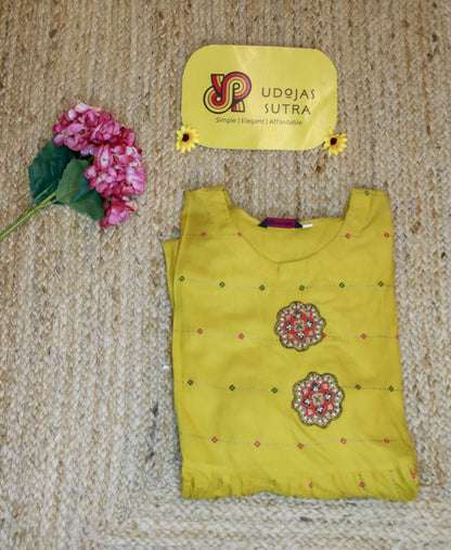 Mustard Floral Rayon Kurta Gown